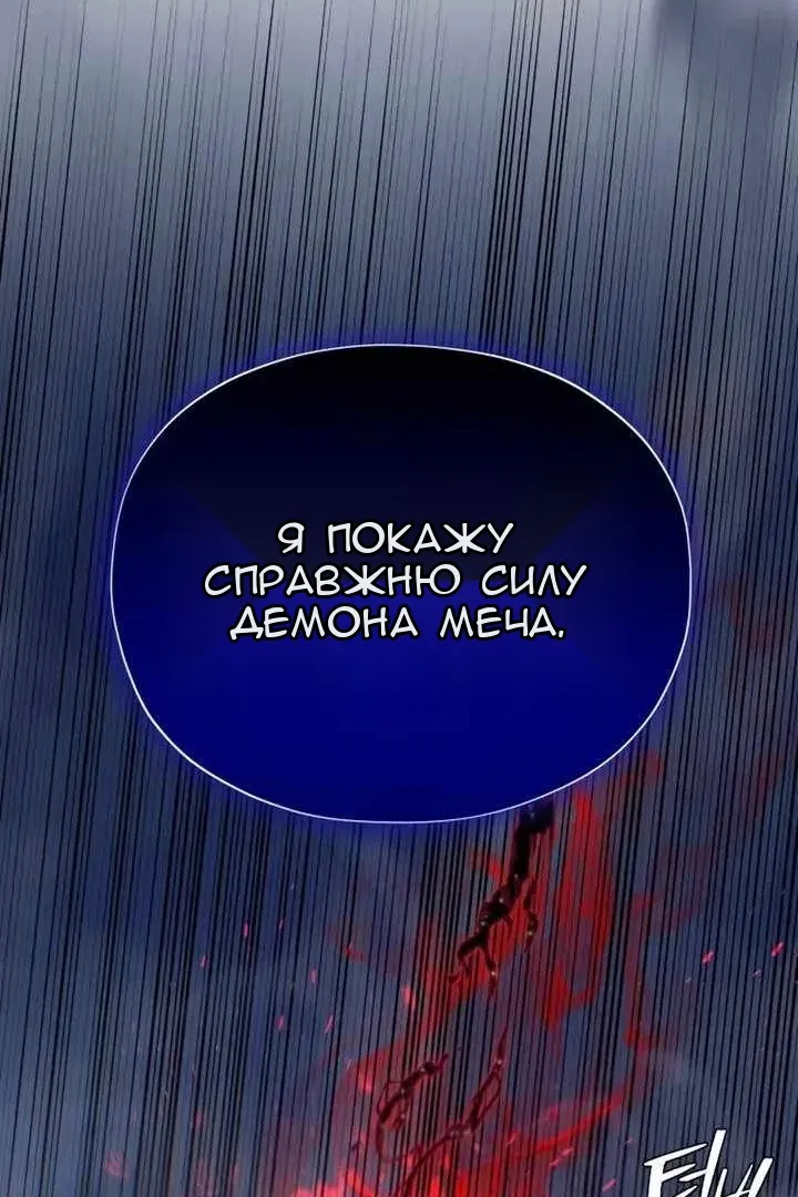 Сторінка 16