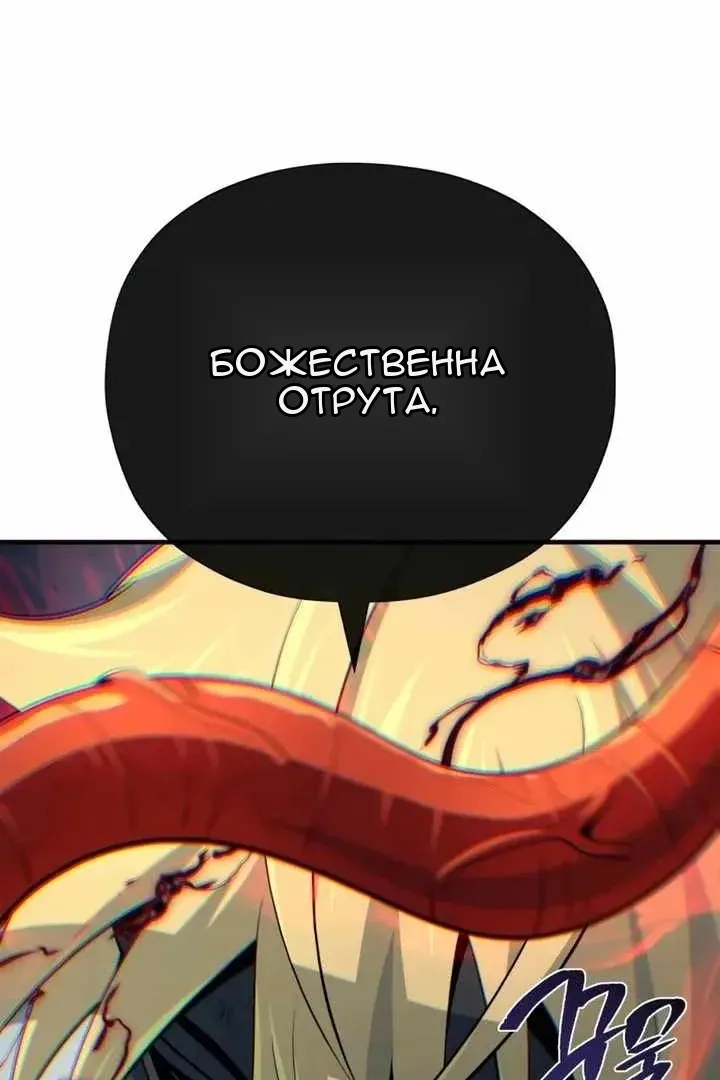 Сторінка 30