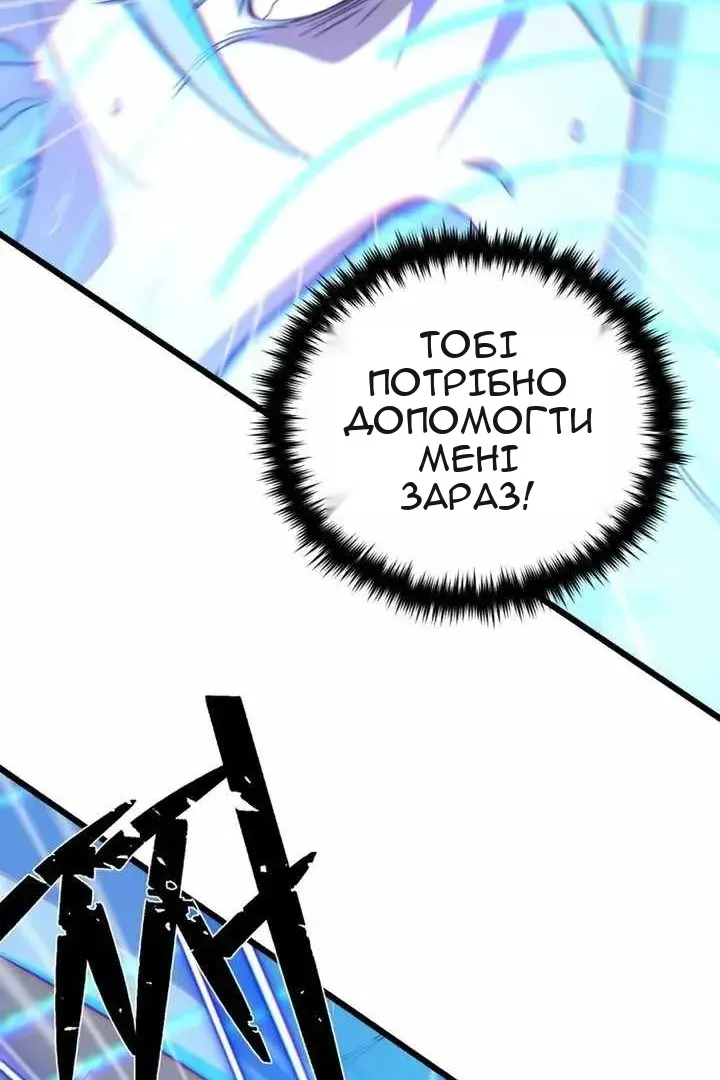 Сторінка 154