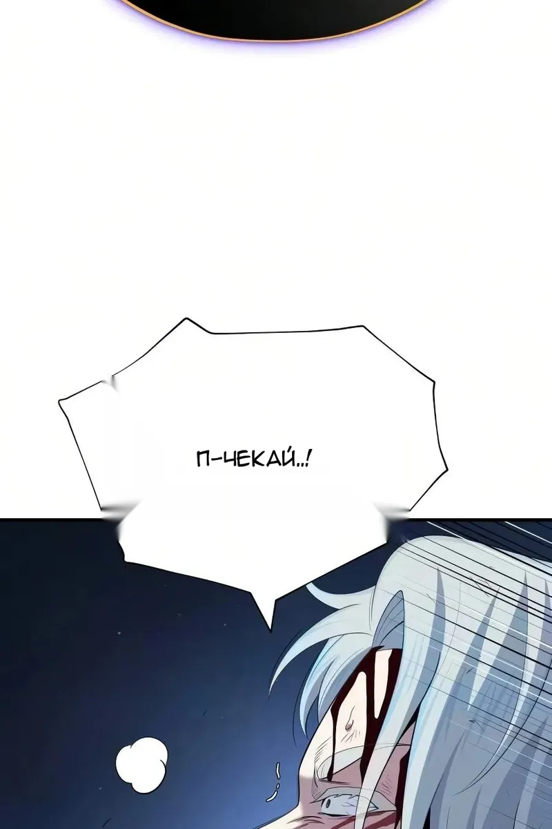 Сторінка 46