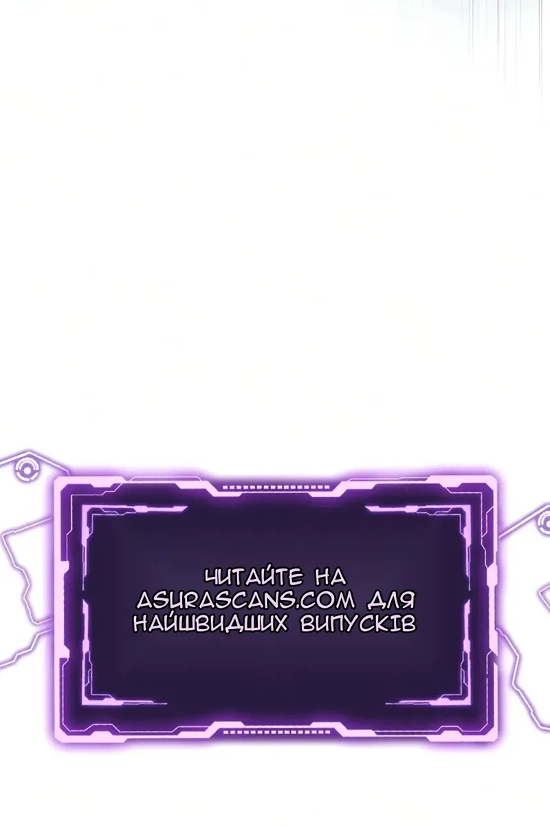 Сторінка 168