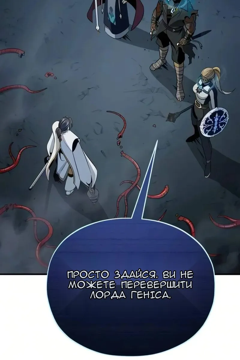 Сторінка 17