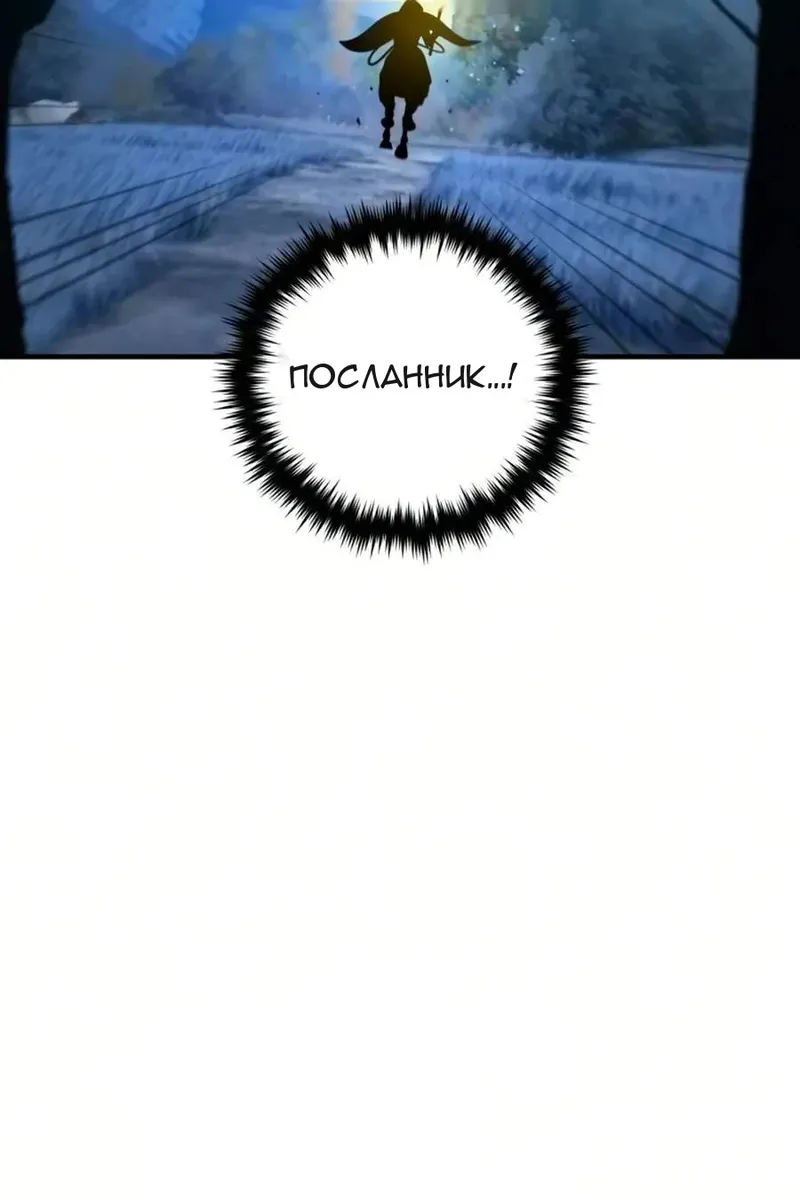Сторінка 36