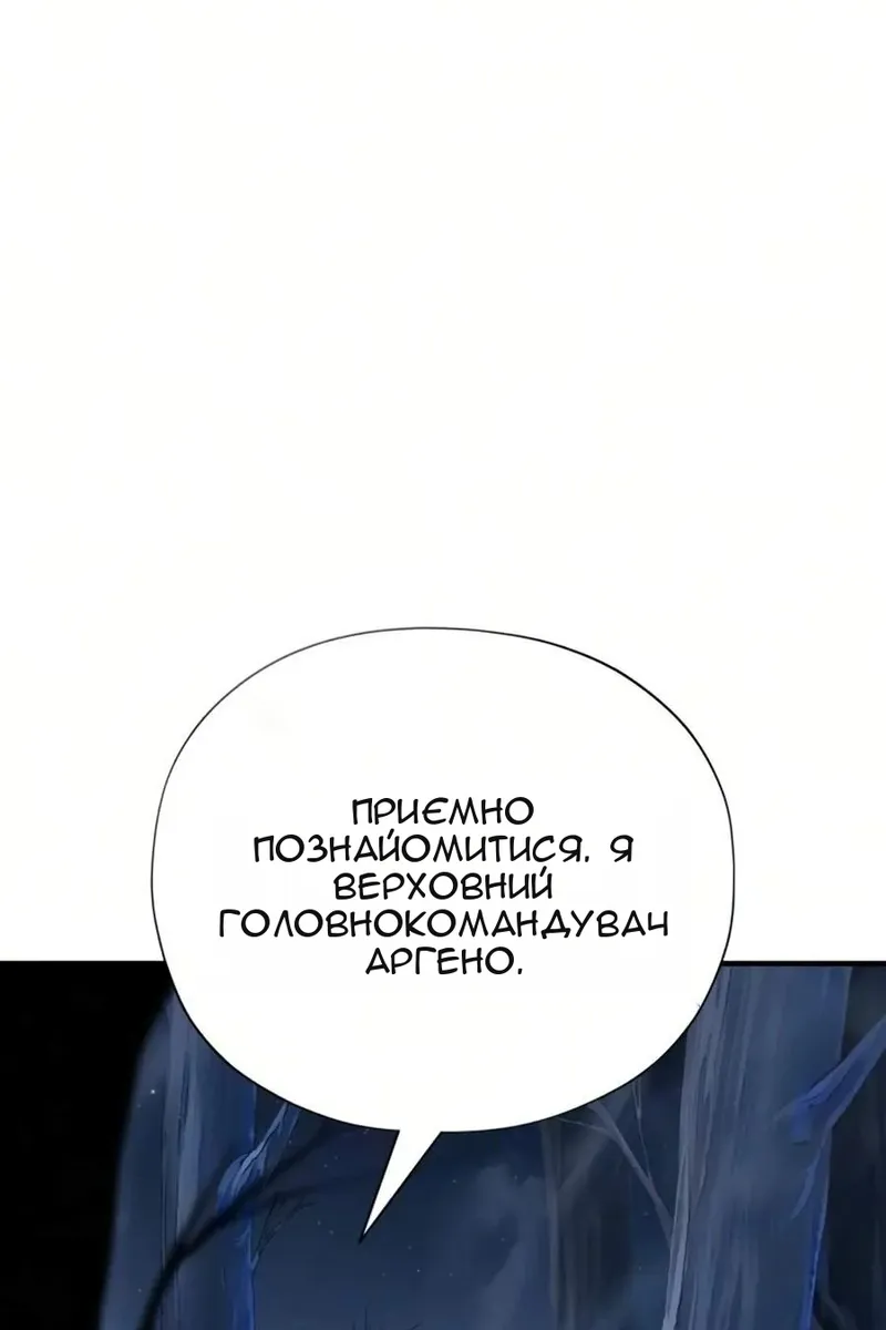 Сторінка 60