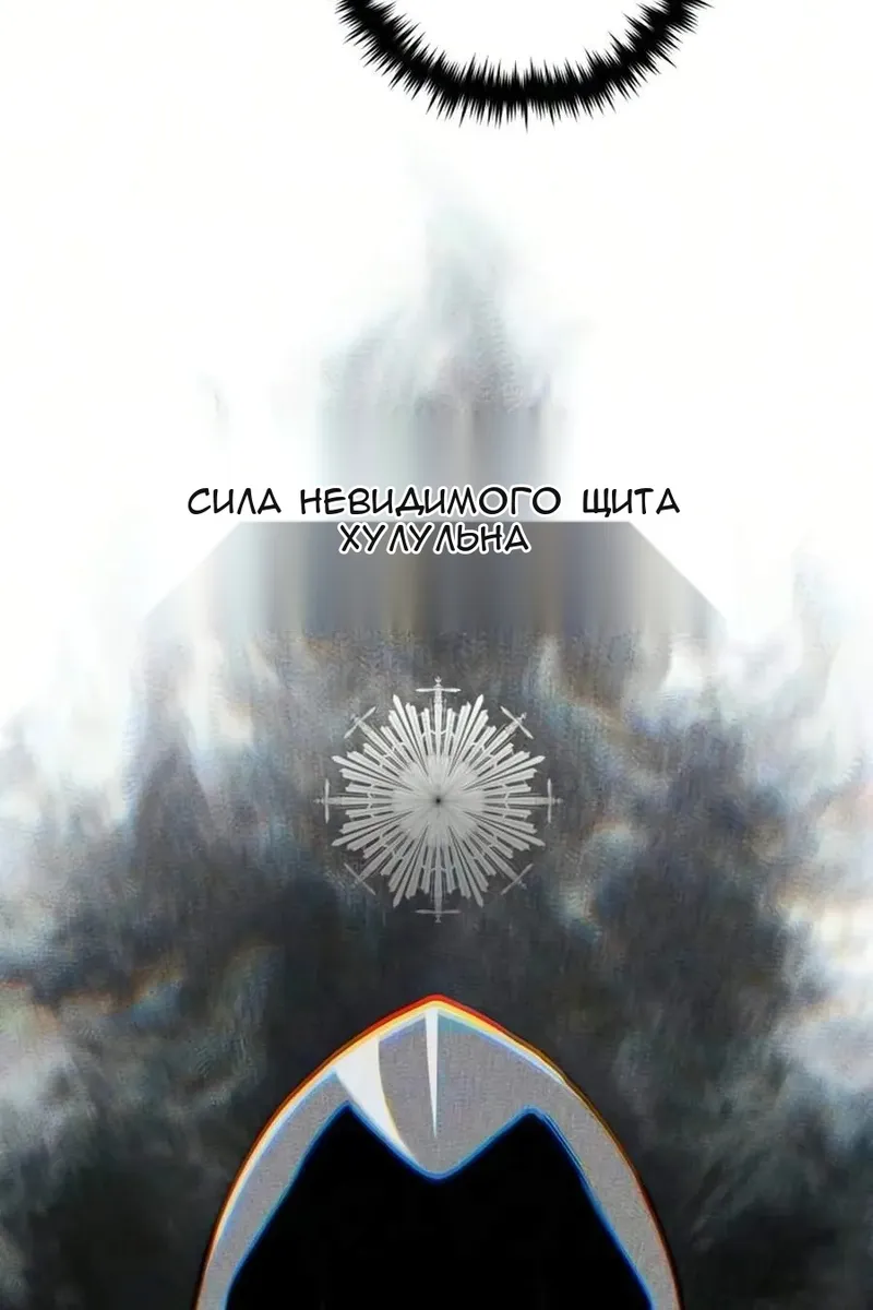 Сторінка 115