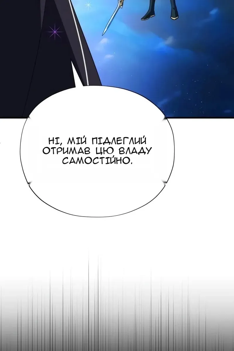 Сторінка 32