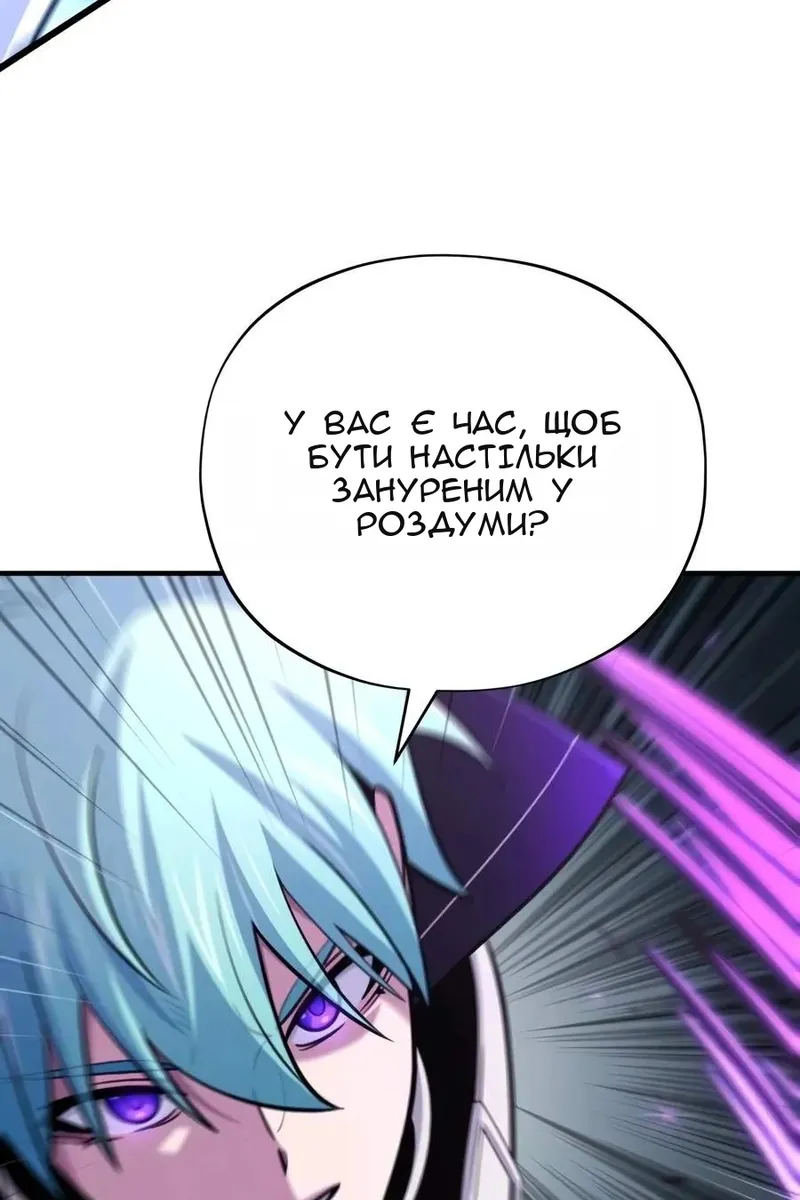 Сторінка 39