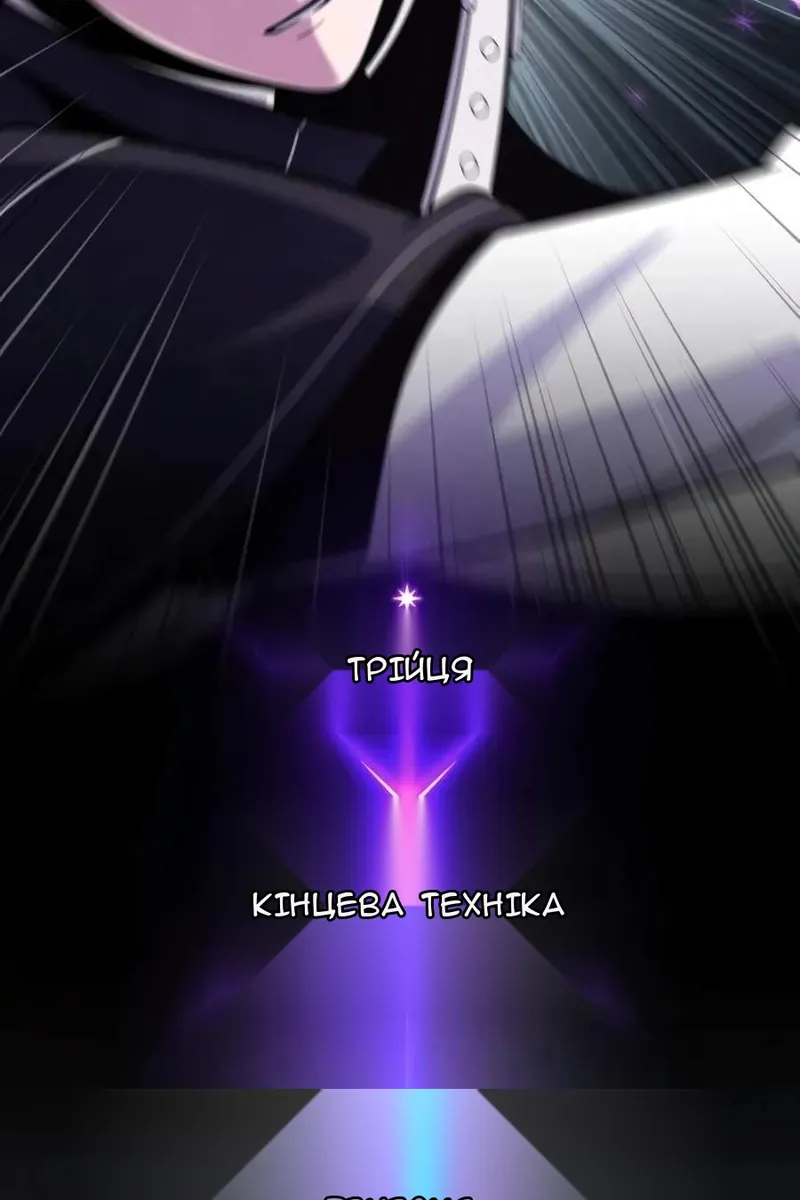 Сторінка 40