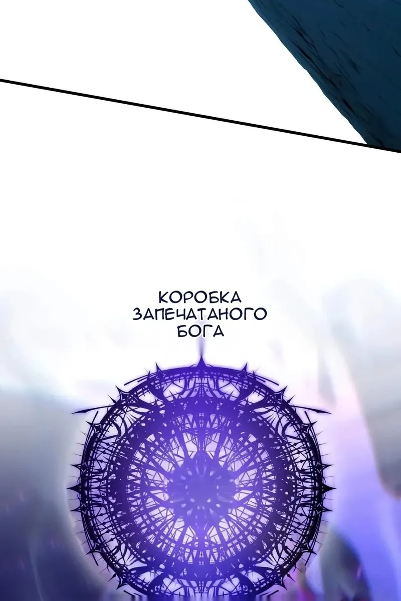 Сторінка 76
