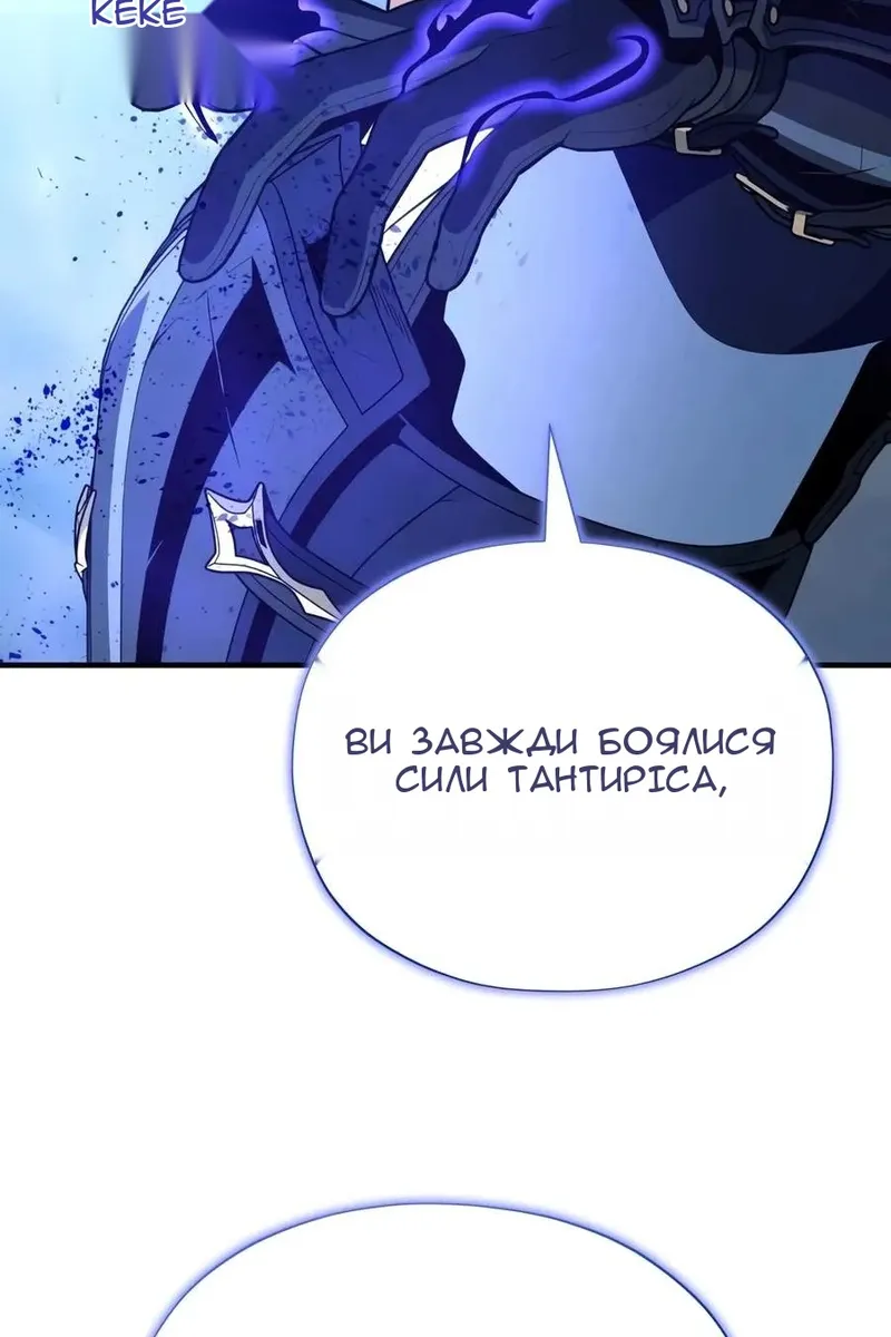 Сторінка 134
