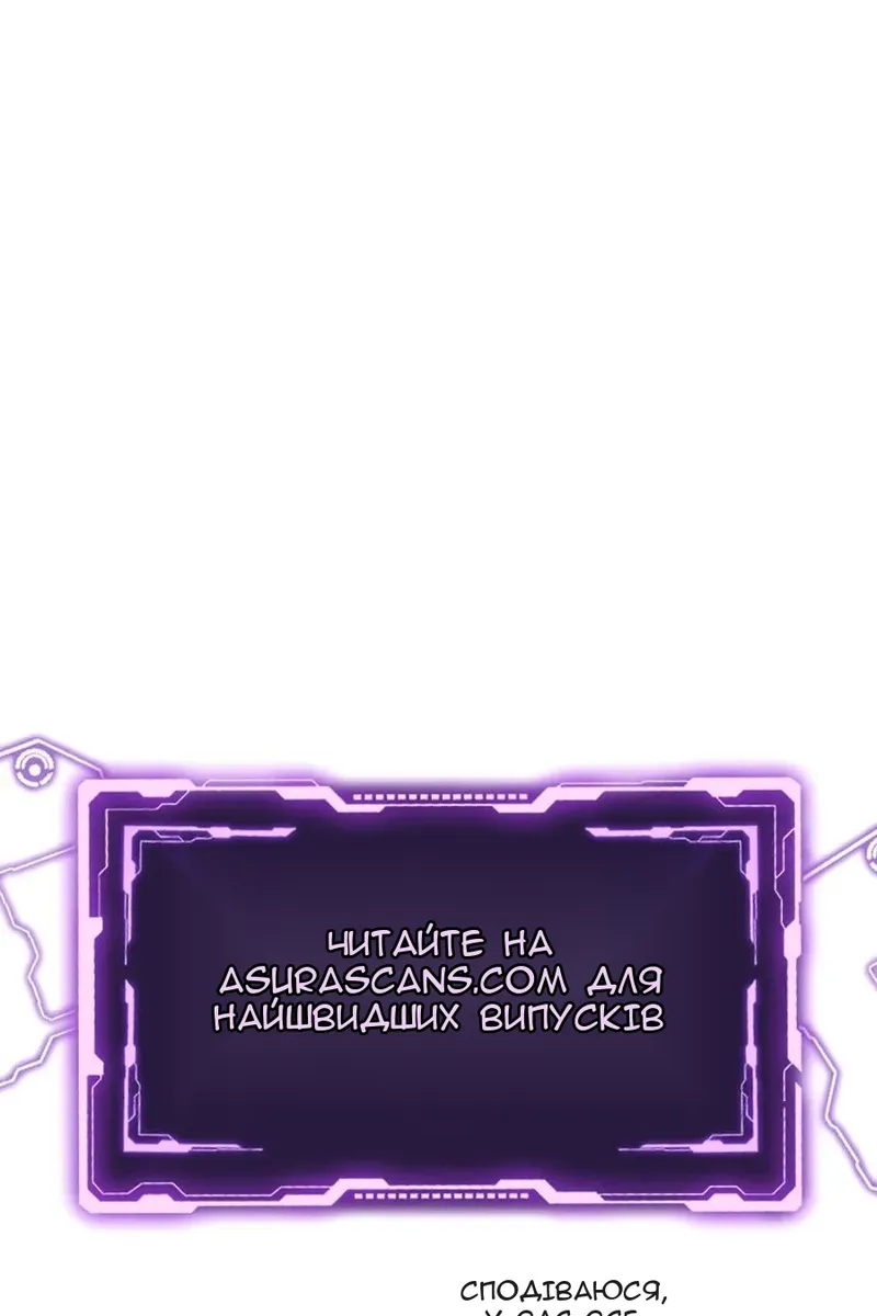 Сторінка 151