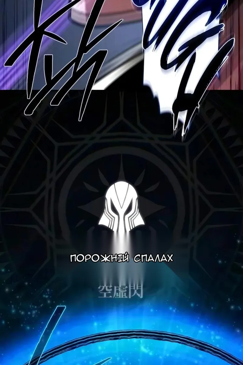 Сторінка 35