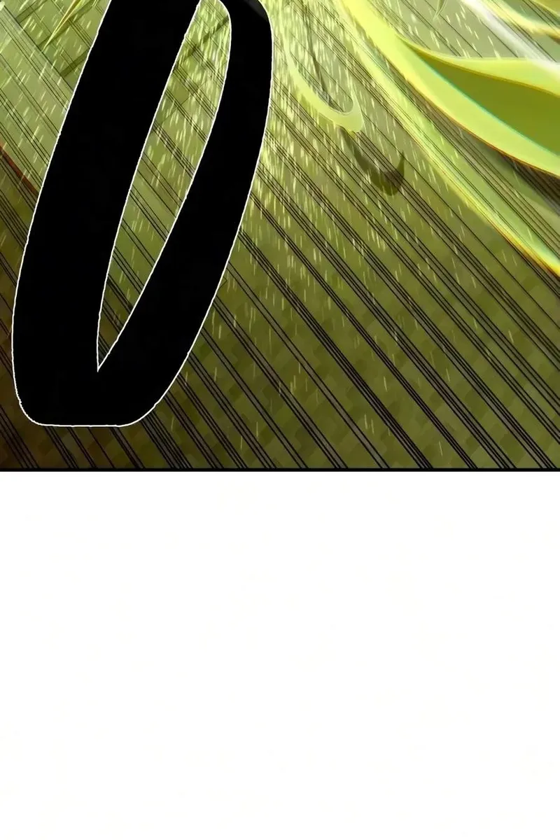 Сторінка 110