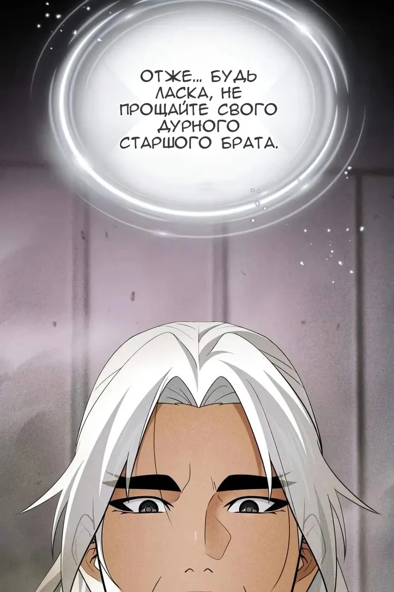 Сторінка 22