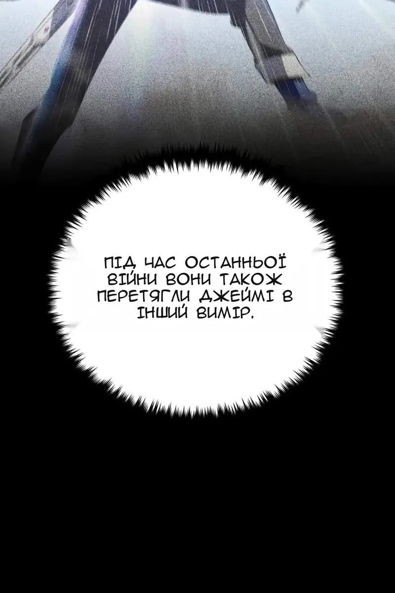 Сторінка 69