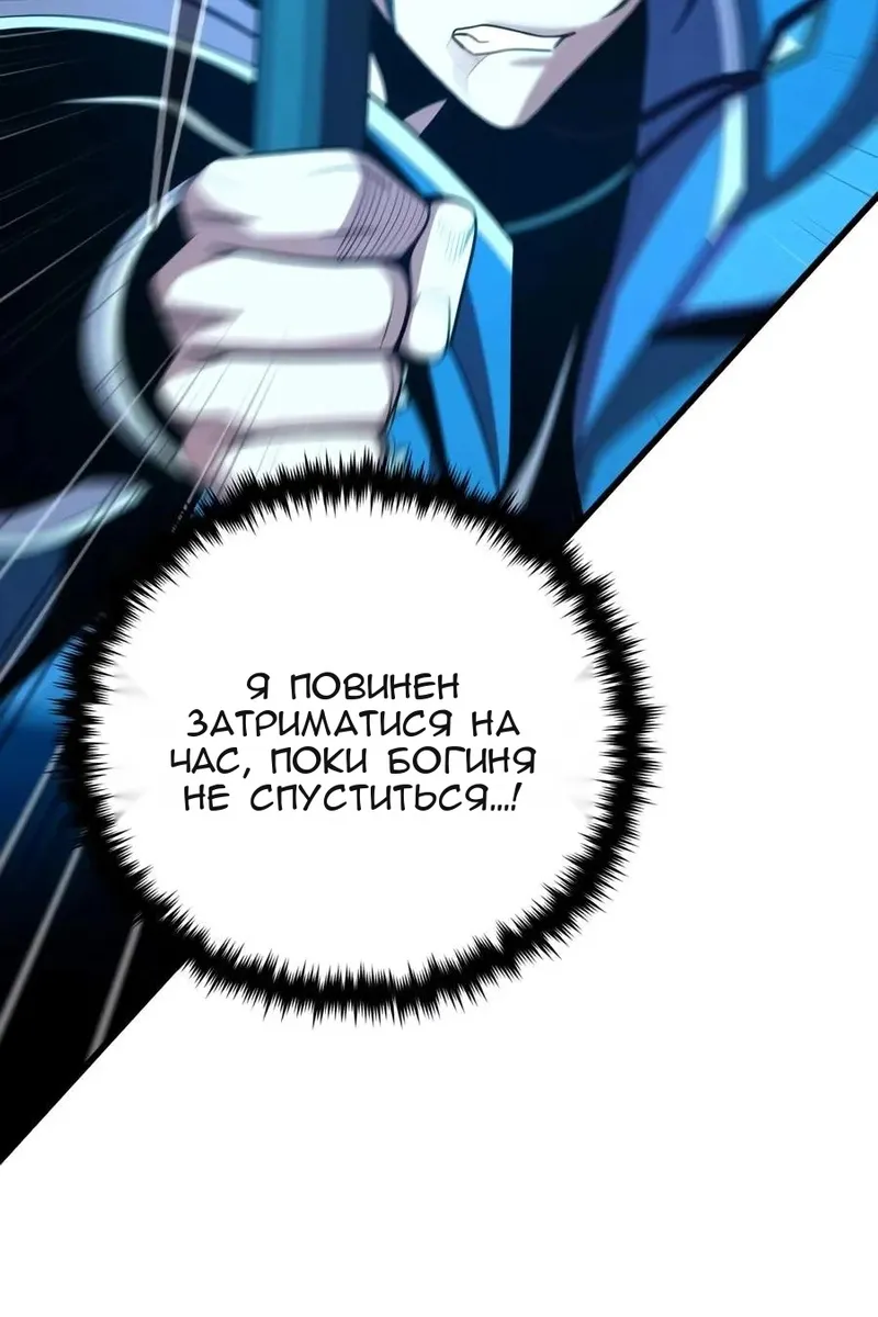 Сторінка 95