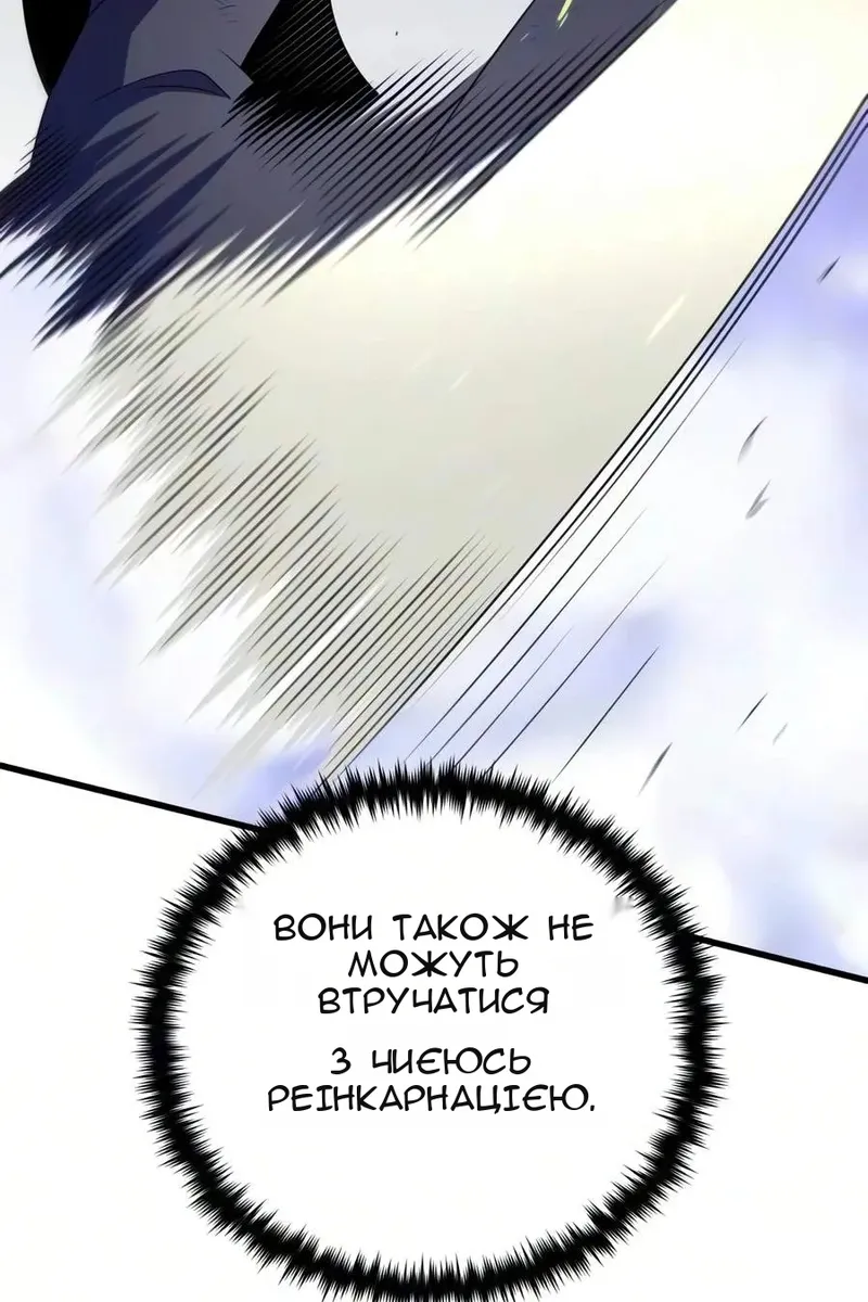 Сторінка 16