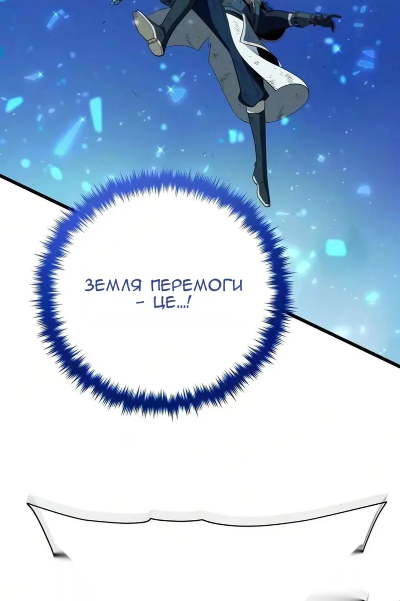 Сторінка 42