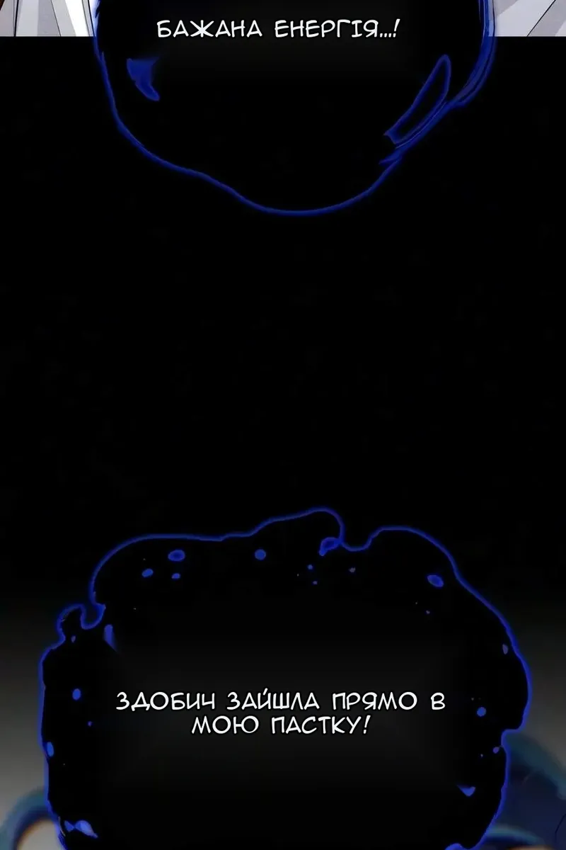 Сторінка 15