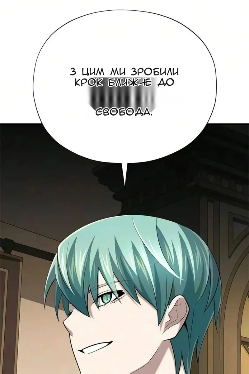 Сторінка 129