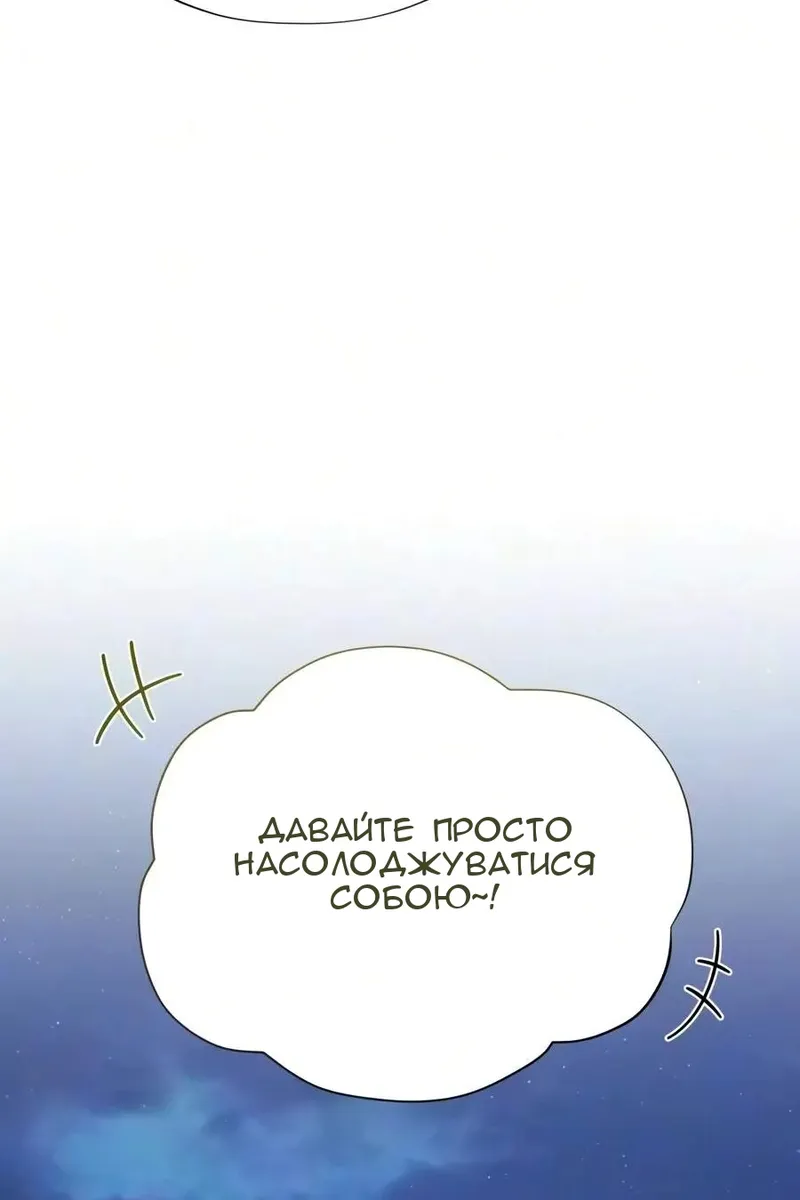 Сторінка 163