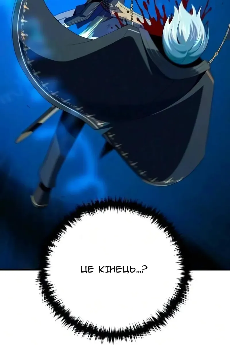 Сторінка 125