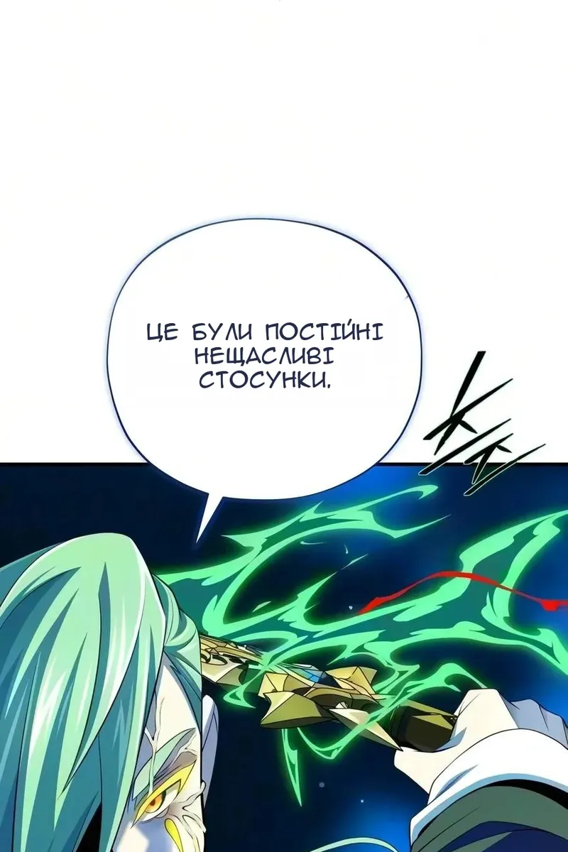 Сторінка 126