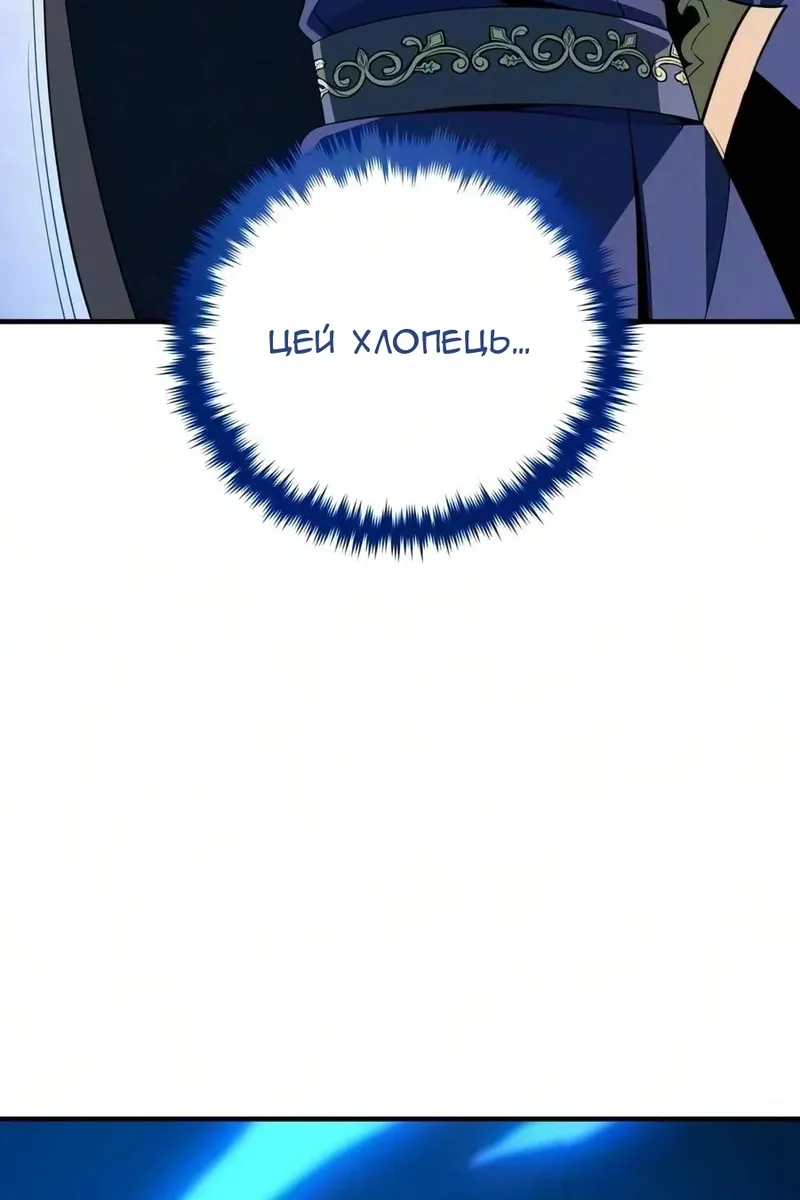 Сторінка 157