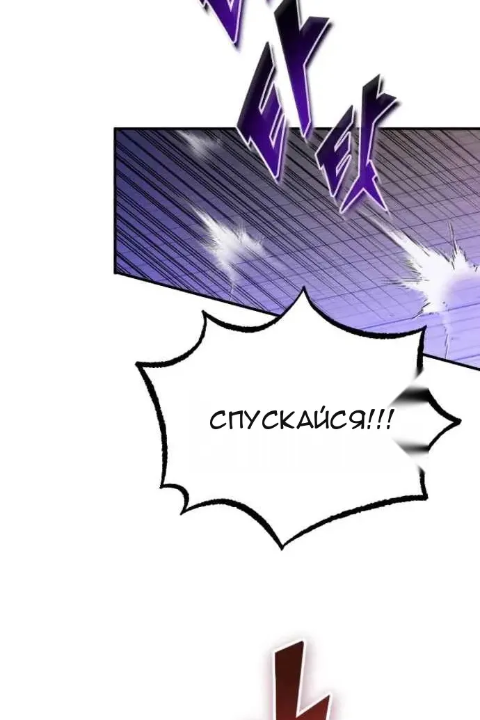 Сторінка 128
