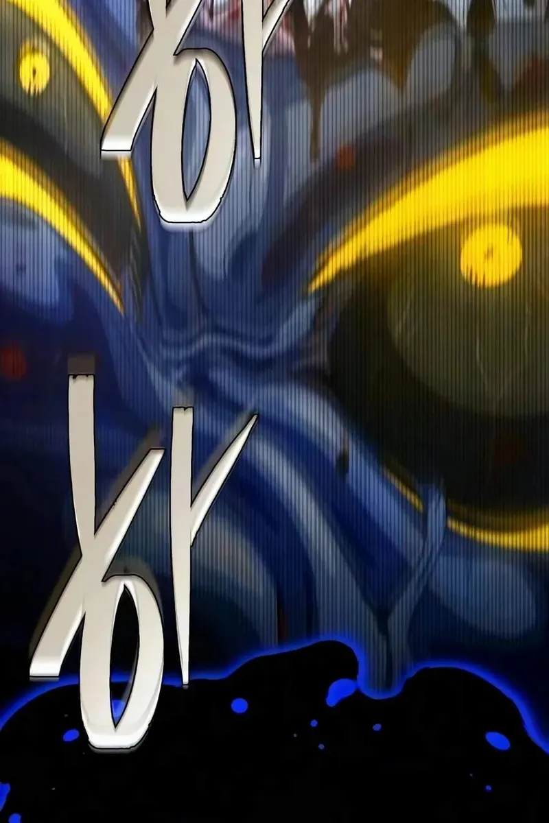 Сторінка 104
