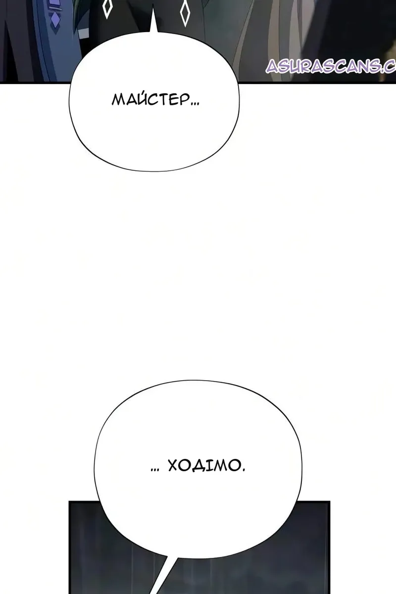 Сторінка 39