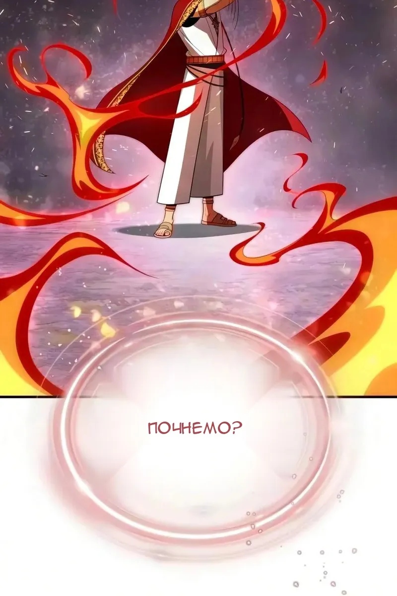 Сторінка 133