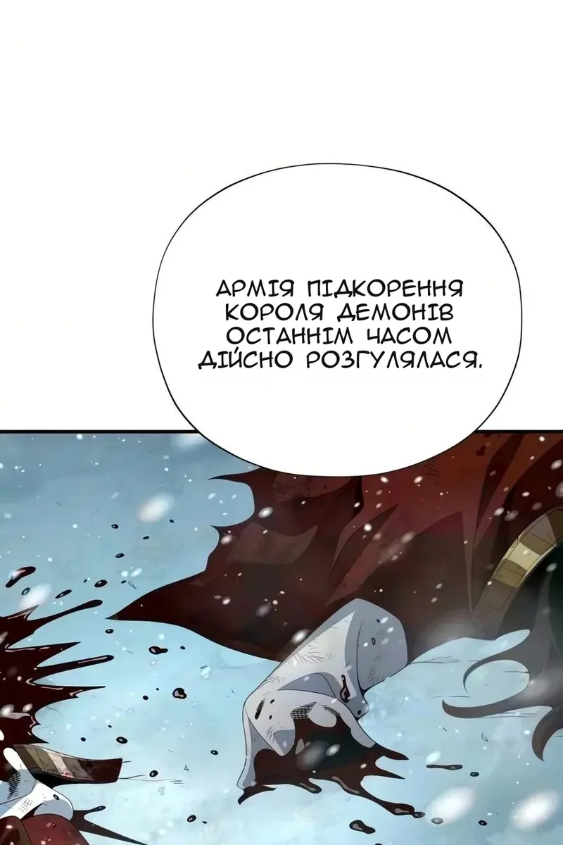 Сторінка 24