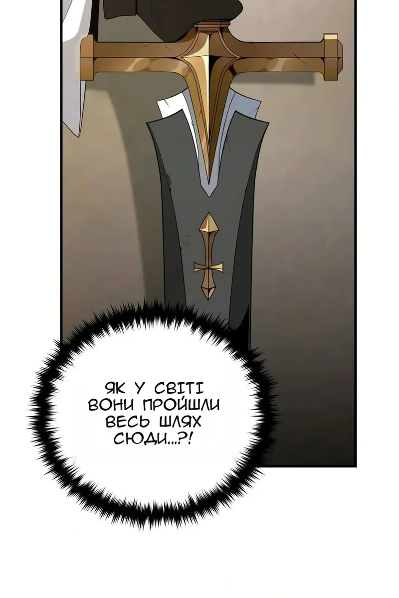 Сторінка 125