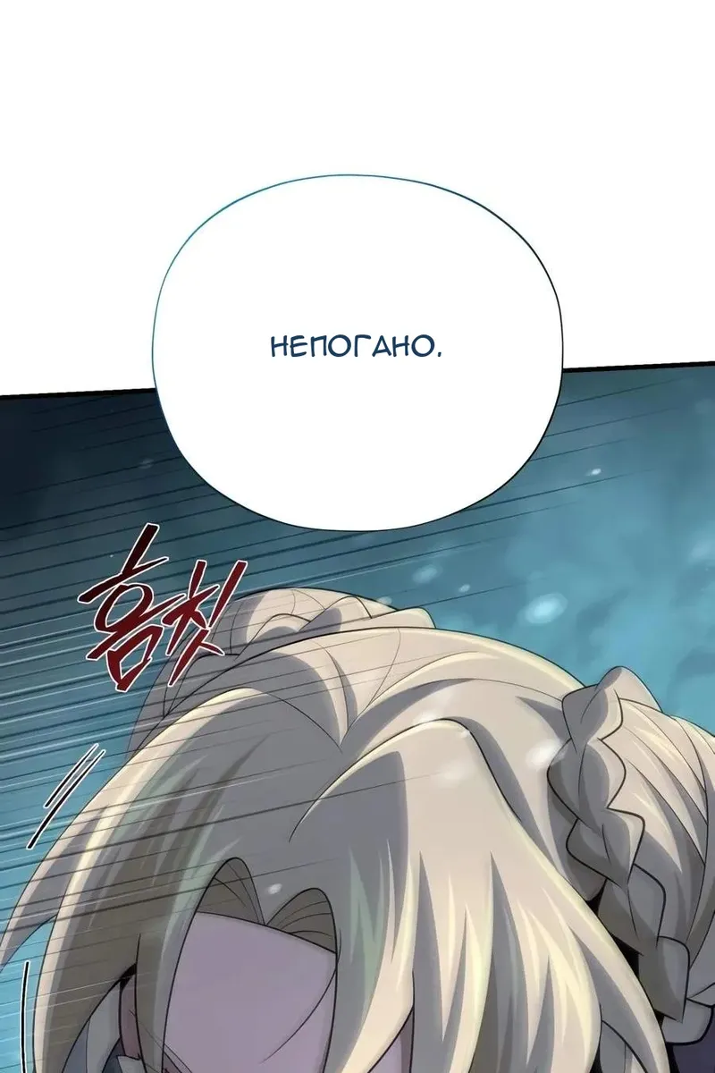 Сторінка 4