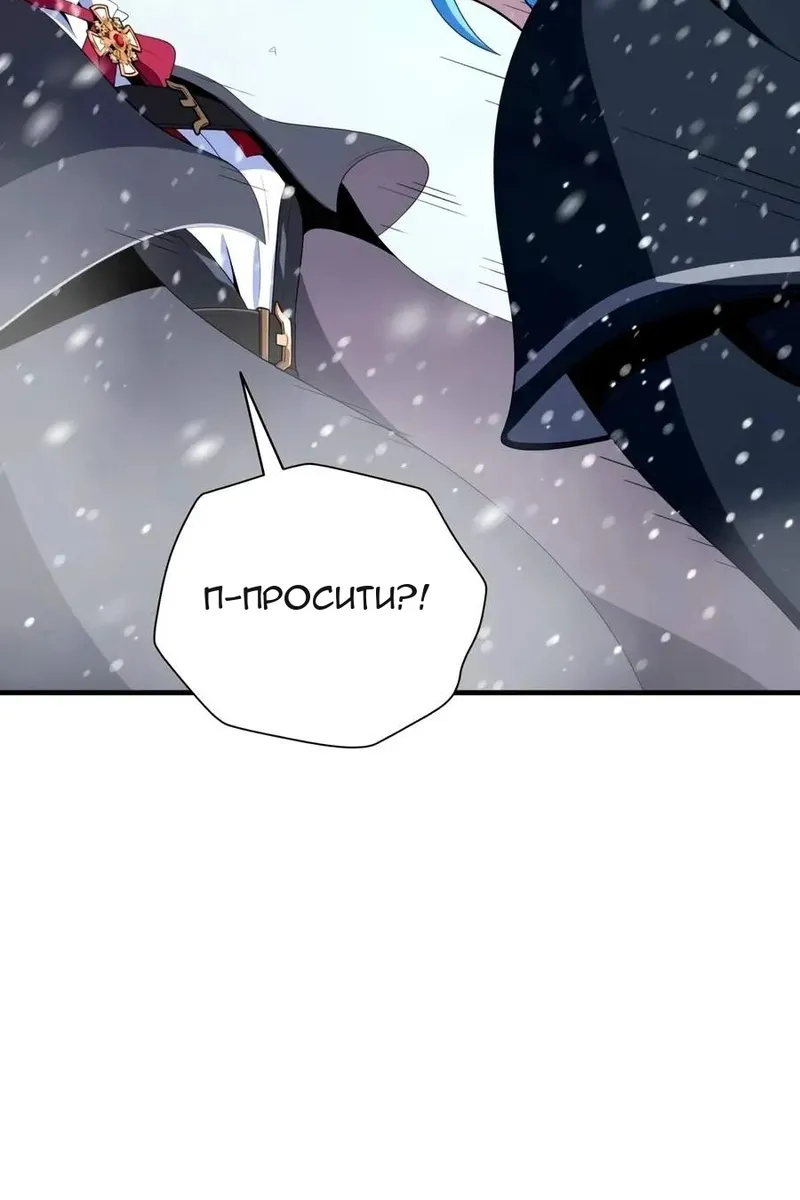 Сторінка 15