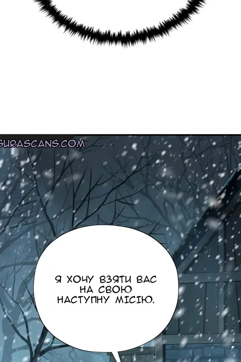 Сторінка 26