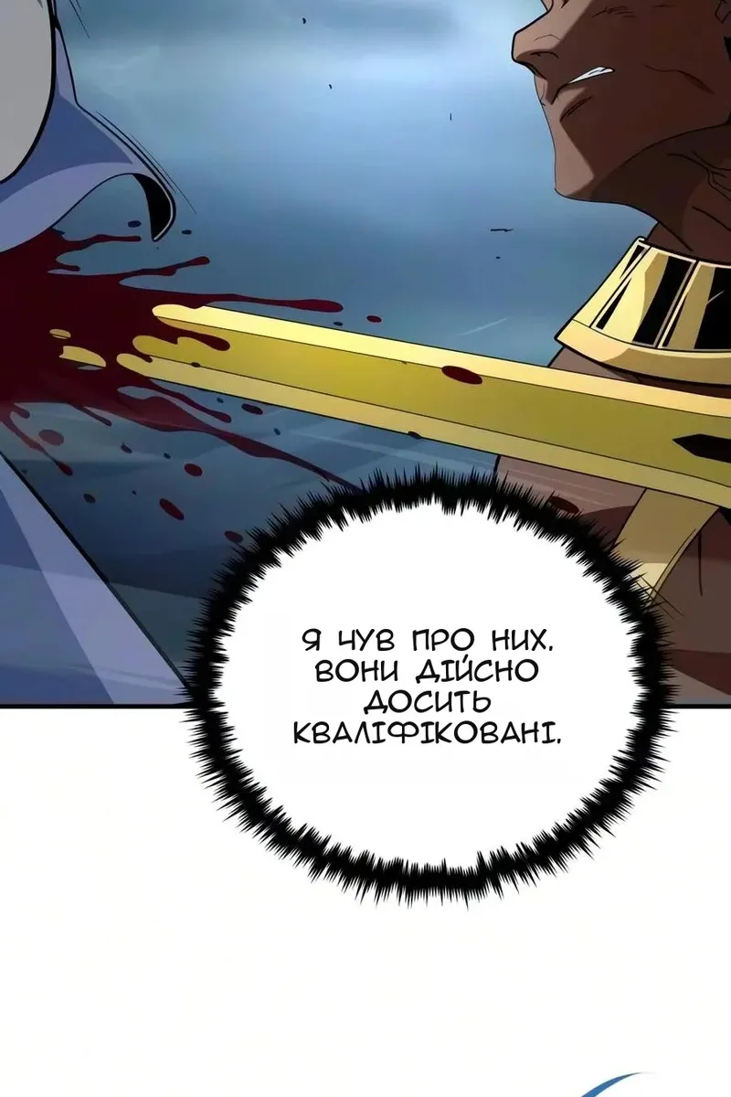 Сторінка 41
