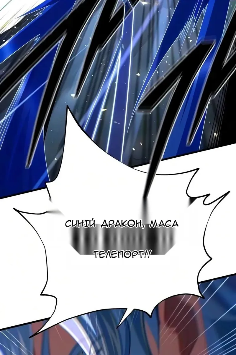 Сторінка 127