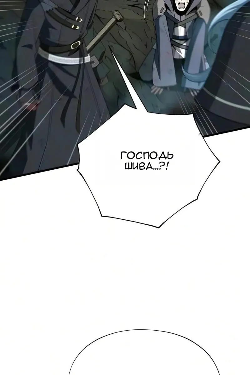Сторінка 25