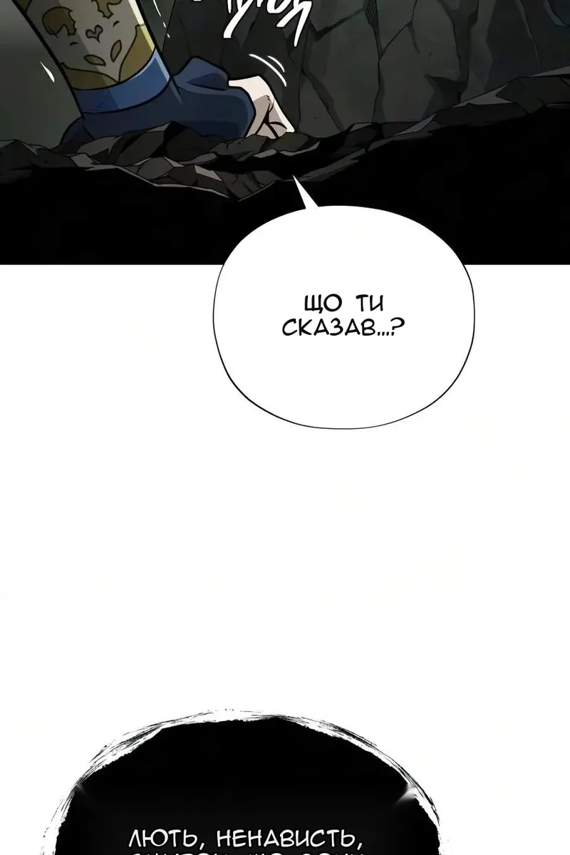 Сторінка 41