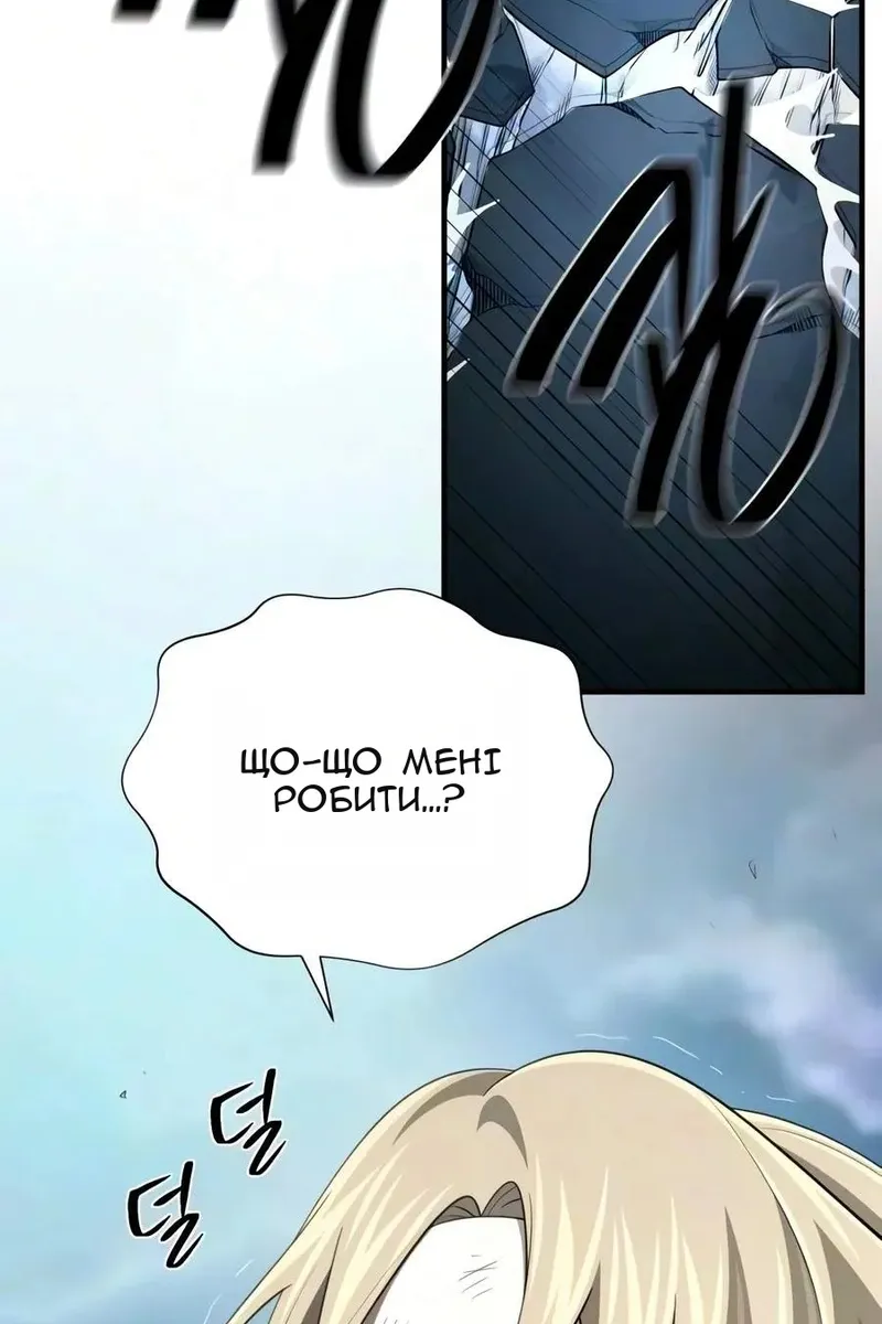 Сторінка 27