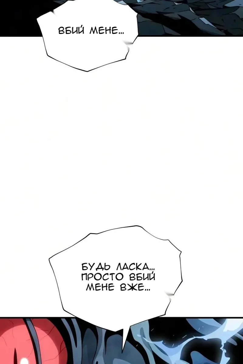 Сторінка 111