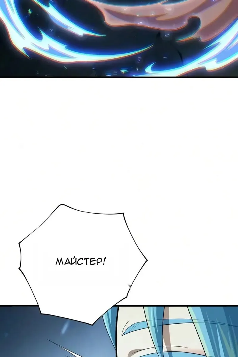 Сторінка 123
