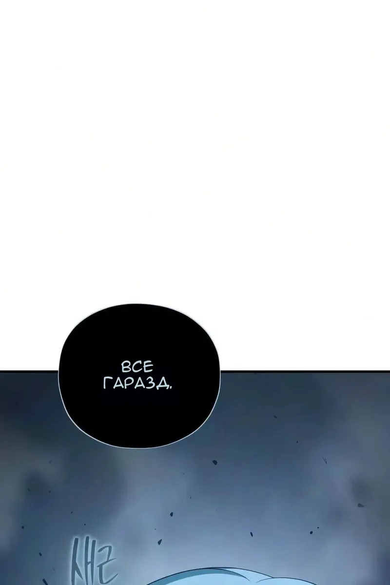 Сторінка 130