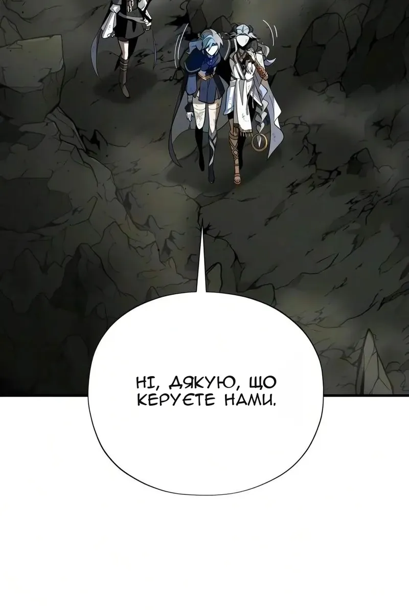 Сторінка 3