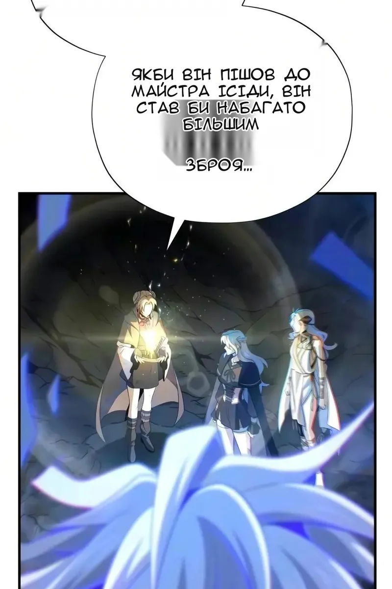 Сторінка 17