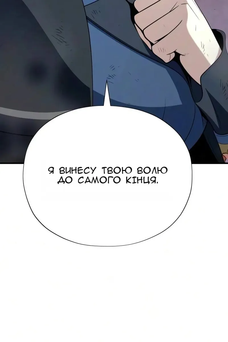 Сторінка 35