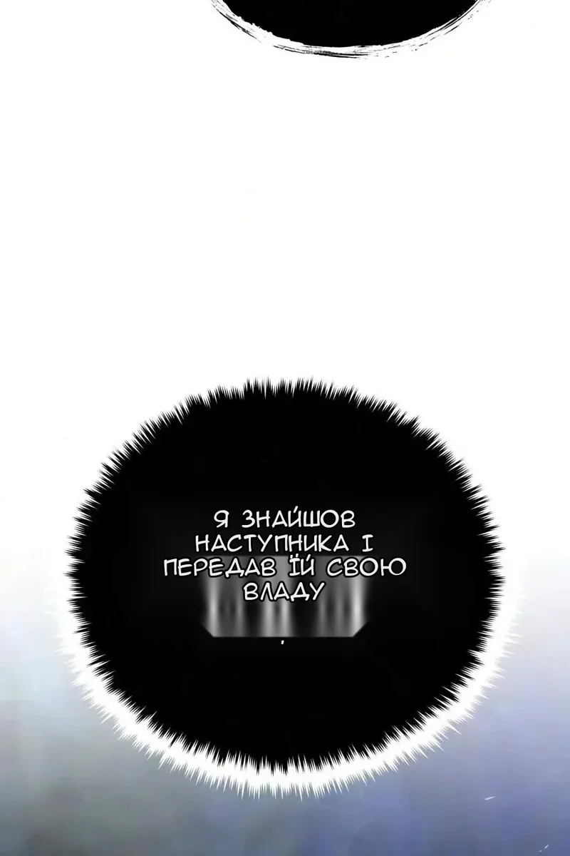 Сторінка 37