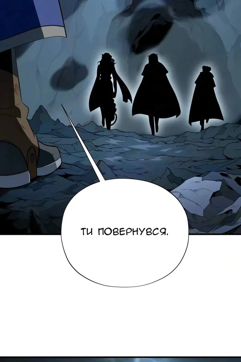 Сторінка 52